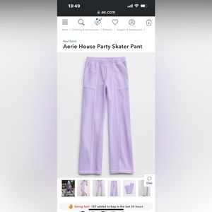Aerie House Party Skater pant actual Color is Toasted Coconut